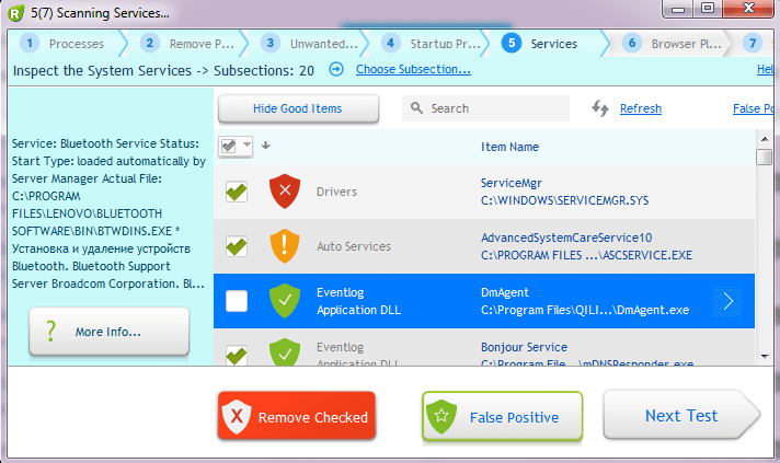 UnHackMe Registration Code