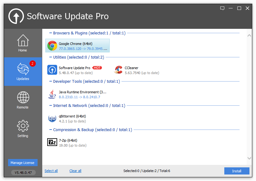 Glarysoft Software Update Pro License Key