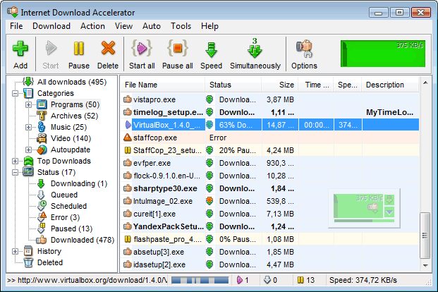 Internet Download Accelerator Pro Serial Key