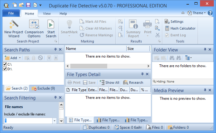 Duplicate File Detective License Key