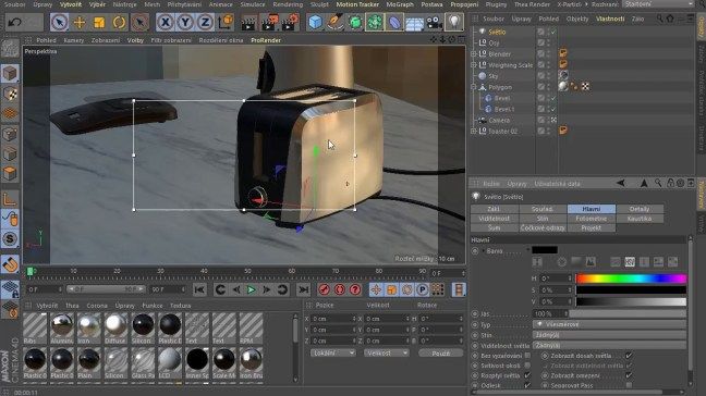 Maxon CINEMA 4D Studio Serial Key