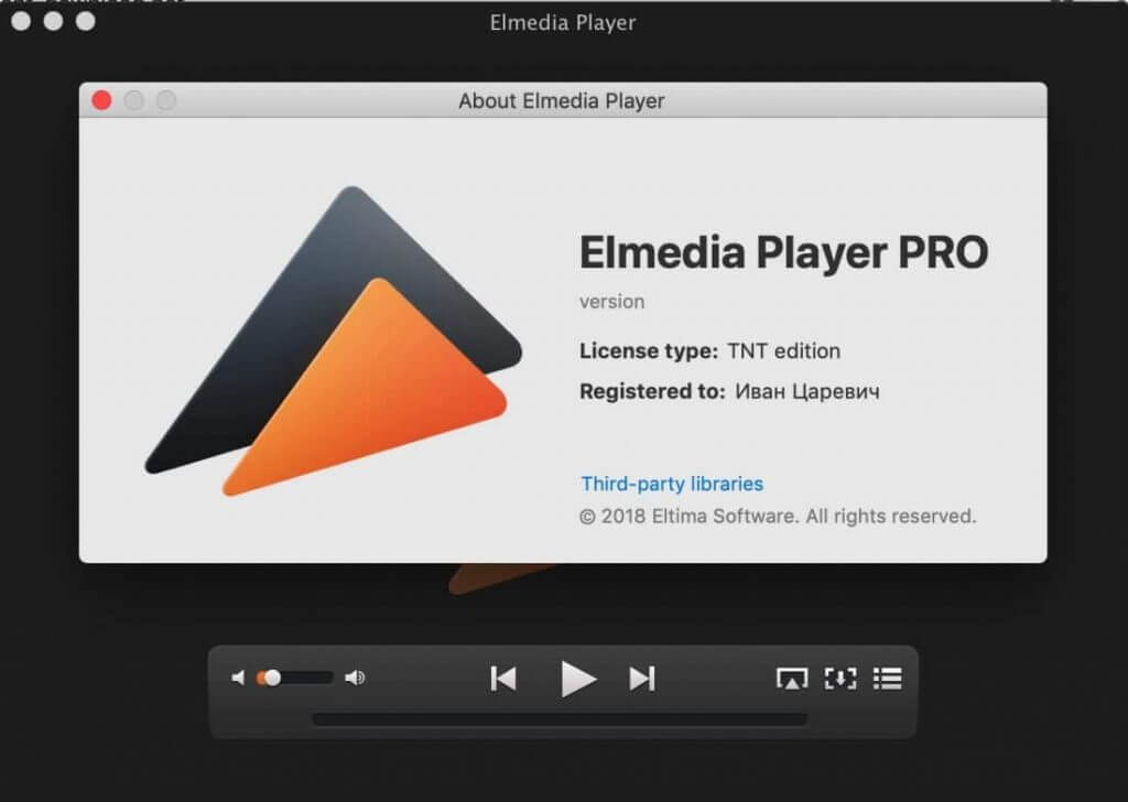 Elmedia Player Pro License Key