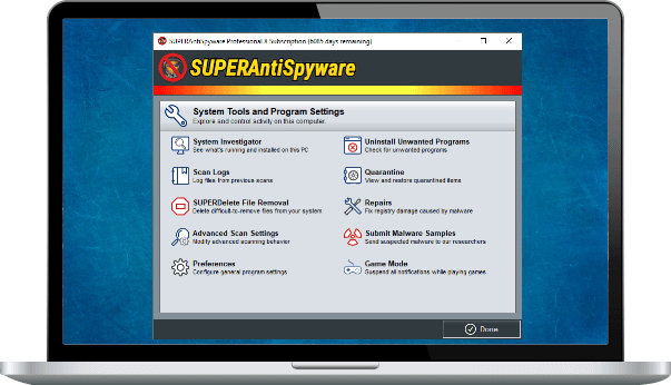 SUPERAntiSpyware Professional Registration Code