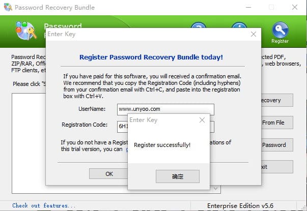 Password Recovery Bundle Registration Code