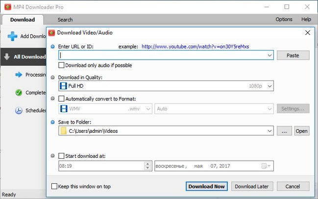 Tomabo MP4 Downloader Pro License Key